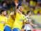Valencia lost to Las Palmas