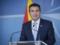 Македония может поменять названия страны