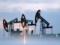 Мировые запасы нефти превышают средний спросс