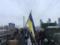 У Києві на мосту Патона утворили живий ланцюг соборності