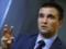 Klimkin considers the attempt of the Russian Federation to return weapons from the annexed Crimea to provocation by provocation
