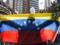 The European Union imposed sanctions against seven high-ranking officials of Venezuela