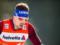 Leaders of the Russian national team were not allowed to the Olympics