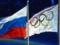 IOC did not allow Russians Shipulin and Ustyugov for the 2018 Olympics