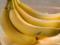 В Украине подорожали бананы: эксперты назвали причины ценового скачка