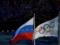 The reasons for the inadmissibility of leading Russian athletes for the 2018 Olympics