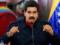 Президентські вибори у Венесуелі можуть відбутися до 30 квітня