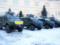 Nazgvardia received new armored vehicles