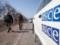 В ОБСЕ заявили о резком ухудшении ситуации в Донбассе