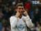 Ronaldo accused teammates of the departure from the Cup of Spain