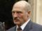 Лукашенко решил отменить налог на тунеядство