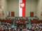 Сейм Польши утвердил закон о запрете  бандеровской идеологии 