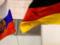 Немецкий политик сравнил санкции с  дохлой клячей 