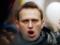 Алексей Навальный опять попал под арест