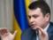 To start the anti-corruption court is enough for 80 judges, - Sytnik