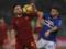 Roma - Sampdoria 0: 1 Video goals and match review