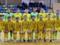National team of Ukraine starts on futsal Euro-2018: calendar of matches