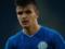 Dnipro has extended the contract with the sixth player
