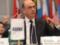 Ukraine and the OSCE agreed on strengthening the work of the mission in the Donbass, - Alfano