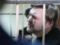 The court sentenced Nikita Belykh to 8 years