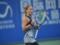 Другий титул в кар єрі: 15-річна Костюк стала переможницею турніру в Берні