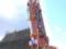 В Японии запустили самую маленькую ракету-носитель