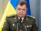 США будуть підтримувати Україну в сфері оборони, - Полторак