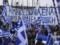В Афинах тысячи противников компромисса с Македонией вышли на митинг