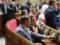 Депутаты отказались отменить принятый закон о реинтеграции Донбасса