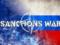 Министр финансов США подтверждает подготовку санкций, связанных с  кремлевским списком 