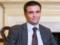 Klimkin is sure that the historical truth is not established by laws