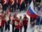 The head of the IOC has set the condition for Russia