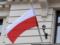 Польська опозиція готує альтернативу закону про ІНП