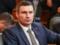 Klitschko intends to select abandoned historical buildings from the owners