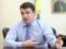 An anticorruption court can be created before the end of 2018, - Sytnik