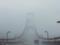 Weather forecasters warn of fog in Kiev