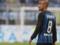 The first victory of Inter for two months - in the review match with Bologna