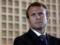 Macron announces reform of Islam in France