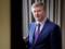Ukraine can live more than a month for Akhmetov s condition