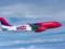 Wizz Air решил отменить ряд популярных рейсов из-за закрытия базы в Восточной Европе
