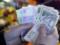 In Ukraine, the turnover of cash is reduced