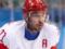 Хокеїсти Росії і США програли на старті Ігор-2018