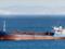 Japan: North Korea Ship Got Cargoes Bypassing Sanctions