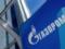 Газпром поставив на Донбас 2,4 млрд кубів газу