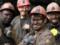 На погашение долгов шахтеров выделили 365 млн гривен