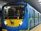 In Kiev, on February 18, three metro stations will be closed