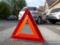 Two minibuses collided in Kiev