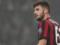 Gattuso: I hope Coutron will find the girl