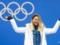 Olympic presenter tried to  flirt  with one of the athletes of the Olympics