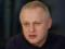 Surkis: After a few games Dynamo will be in good condition